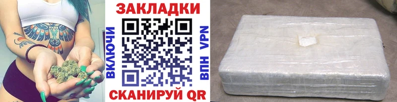 Сколько стоит Радужный Гашиш  Бошки Шишки  Кокаин  Амфетамин  МЕФ 