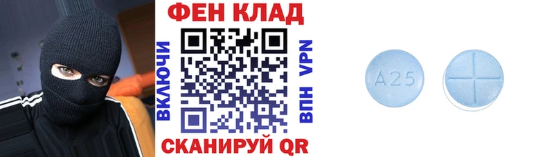 OMG как зайти  Радужный  Амфетамин Розовый  купить наркоту 