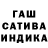APVP Соль Oleg Rahman
