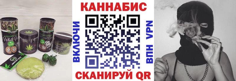 Еда ТГК марихуана  Радужный 