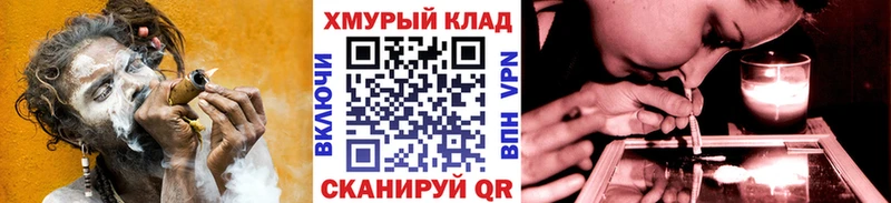 даркнет сайт  Радужный  Героин белый 