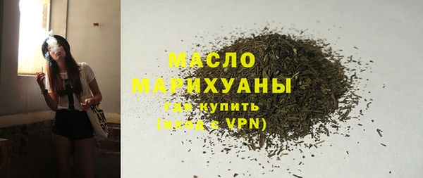 МДМА Пестово