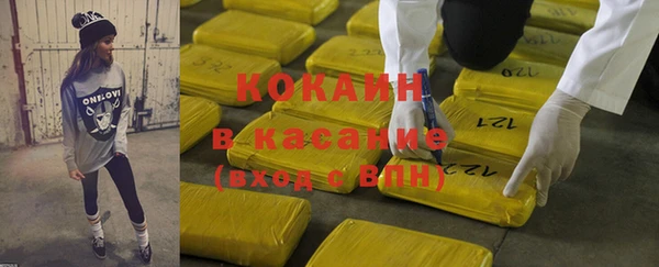 скорость Переславль-Залесский