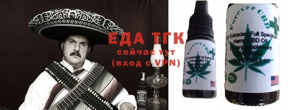 spice Пересвет