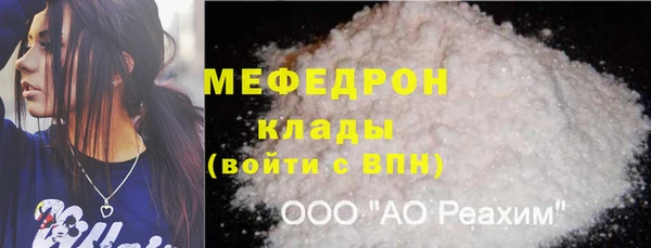 скорость Переславль-Залесский