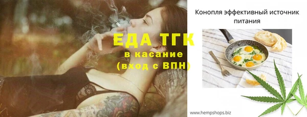 скорость Переславль-Залесский