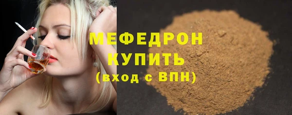скорость Переславль-Залесский