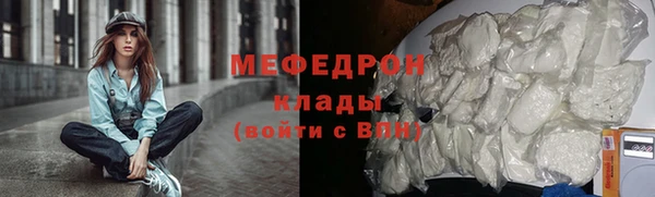 скорость Переславль-Залесский
