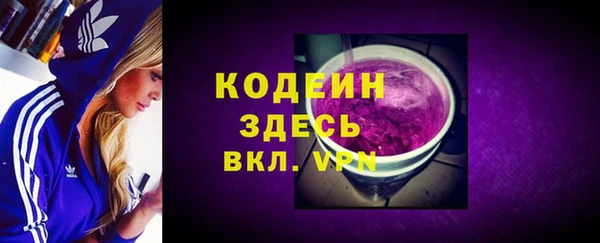 spice Пересвет