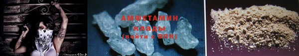 скорость Переславль-Залесский