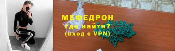 spice Пересвет