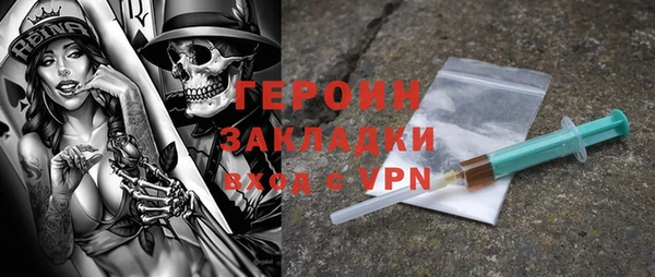 скорость Переславль-Залесский