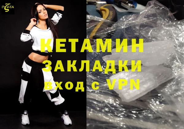 скорость Переславль-Залесский