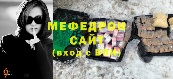 скорость Переславль-Залесский