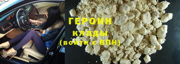 МДМА Пестово