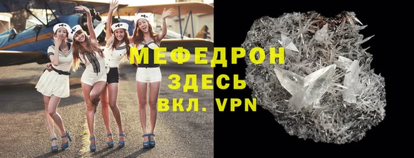 spice Пересвет