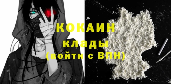 скорость Переславль-Залесский