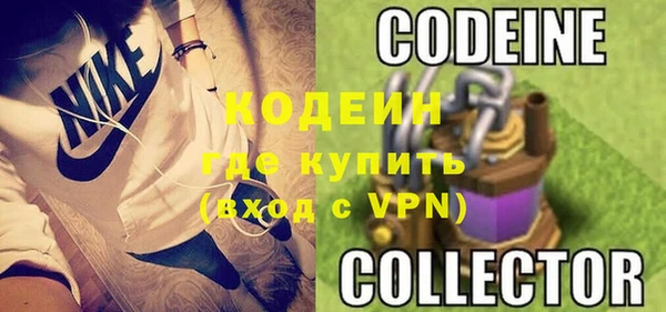 скорость Переславль-Залесский