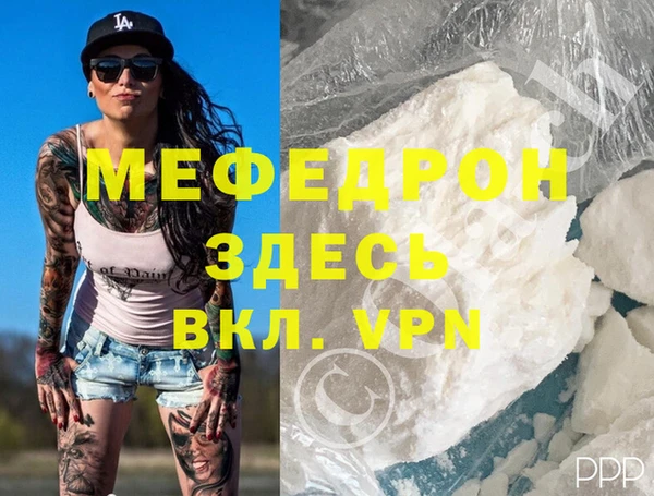 spice Пересвет