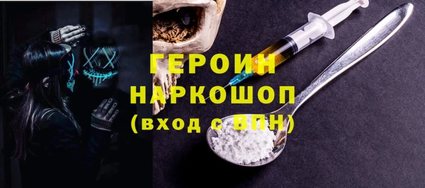 PSILOCYBIN Елизово