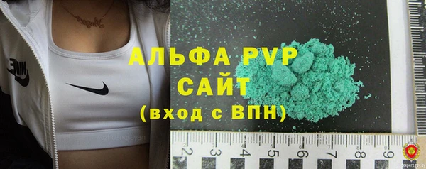МДМА Пестово