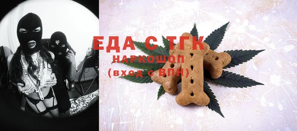 ПСИЛОЦИБИНОВЫЕ ГРИБЫ Остров
